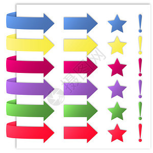 EPS10文件一组彩色箭头图片