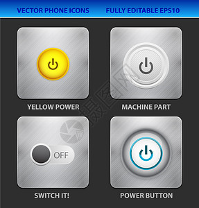 矢量移动应用程序图标集电源按钮图片