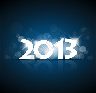 2013年向量新年卡背光和文字位置图片