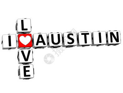 3DIloveAustin白背图片