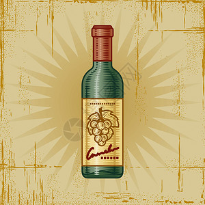 木刻风格的复古酒瓶装饰矢量图图片