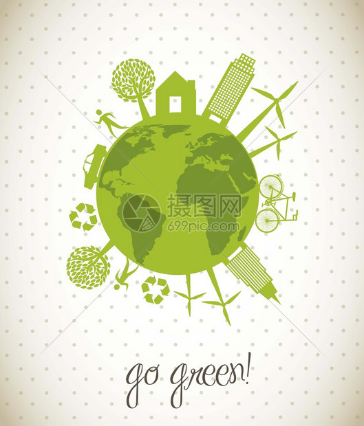 的绿色生态图标向绿色方向移图片