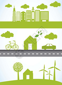 绿色城市有汽车和自行车图片