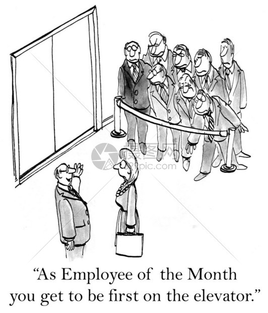 作为这个月的雇员你可以在电梯图片