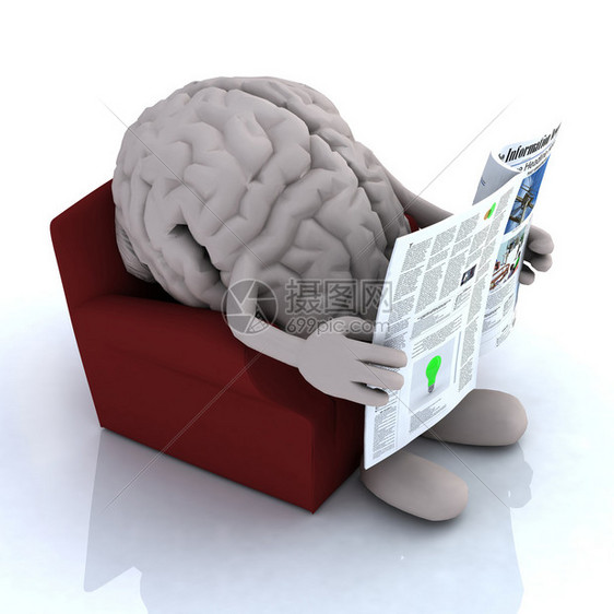人类大脑在沙发上读报图片