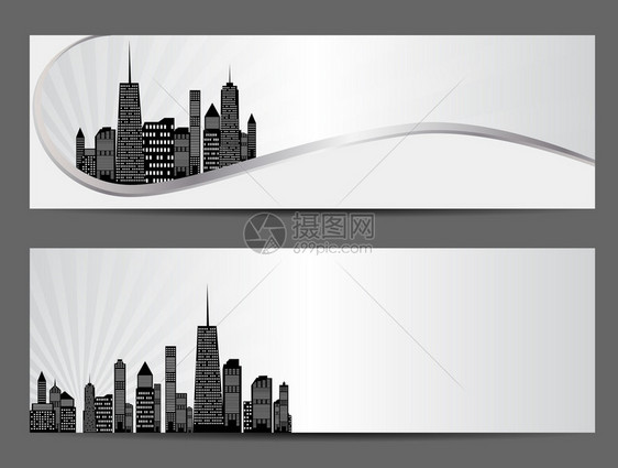 城市剪影的向量例证图片