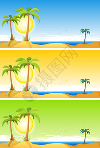 展示一系列夏季卡通漫画热带沙滩海洋背景图片
