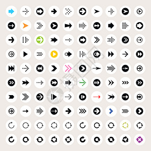 100箭头标志图标集白色圆圈形状上的黑色象形图现代简约扁平实心单色素图片