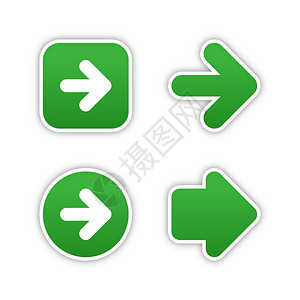 4web20按钮贴纸箭头标志光滑的绿色形状图片