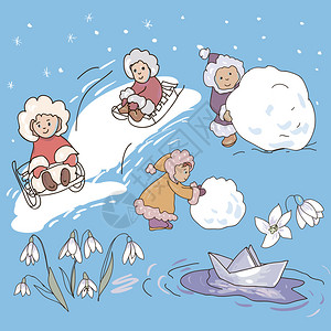 北海道 滑雪孩子们玩耍的插图插画