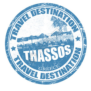 带有Thasssos岛的Grunge橡胶邮票图片