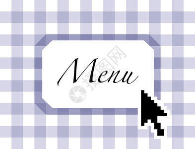 指示箭头餐厅菜单在线带有箭头指示插画