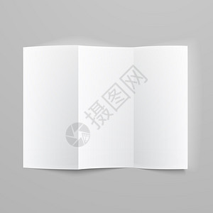 关于灰色背景软阴影和亮点的空白三面纸Z折叠小册子图片