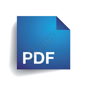Pdf文件夹图标图片