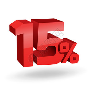 阿拉伯数字3d元素0高清图片c4d毛绒数字立体数字阿拉伯数字3d元素0