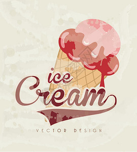 冰淇淋设计相对于模式图片