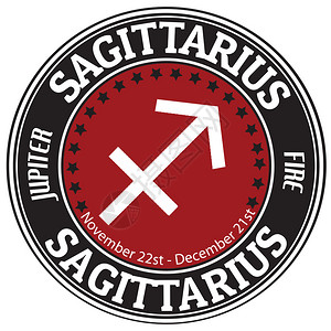 适合在网站印刷材料和宣传材料以及广告中使用的Sagiatariuszodia图片