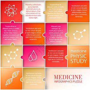 平面医学信息图表设计矢量插图图片