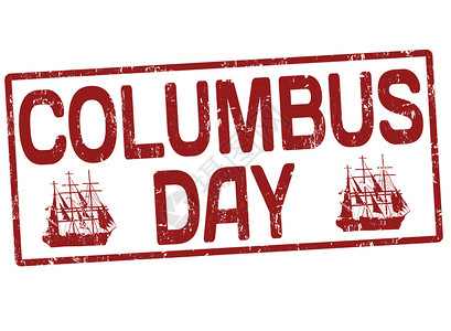 哥伦布日用白色背景矢量图解的办图片