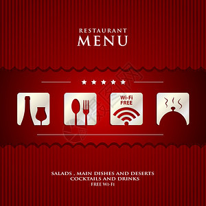红背景封面的餐馆菜单设计文件关于图片