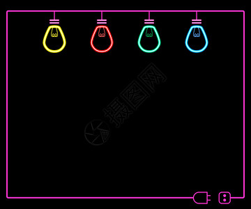 彩色霓虹灯泡在深色背景下关闭图片