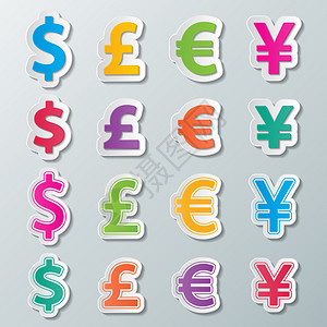 美元融资套五颜六色的美元英镑欧元和日元货币符号插画