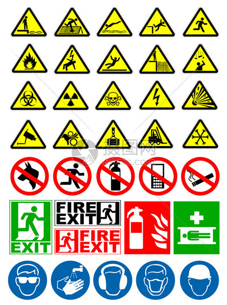 安全和警告标志图片
