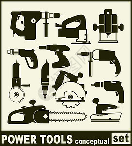 Power工具孤立矢图片