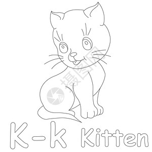 K用于Kitte图片