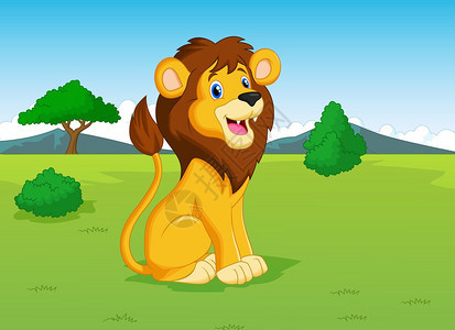大草原上的狮子卡通图片
