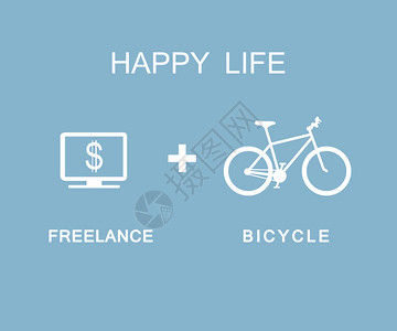 美元融资生活幸福信息自由职业和自行车插画