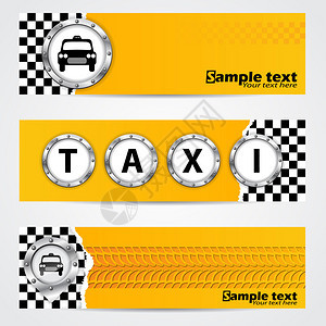 酷出租车公司四面横幅4的标语图片