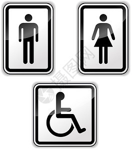 白背景上的别和残疾标志的矢量插图图片