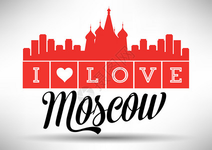 莫斯科城市版式设计图片