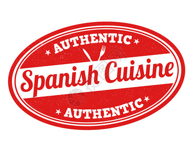 皂菜白色矢量插图上西班牙菜食甜插画