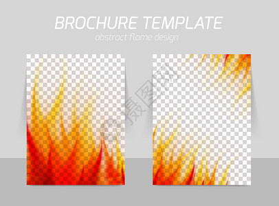 手册小子模板展示格式介绍版页面设计所用火焰背景摘要图片