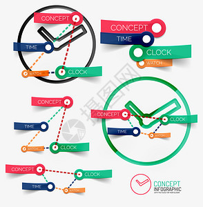 矢量时钟信息图关键词和标图片