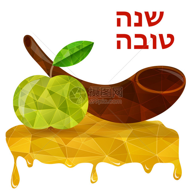 Roshhashana卡片犹太新年插画图片下载正版图片402253575摄图网