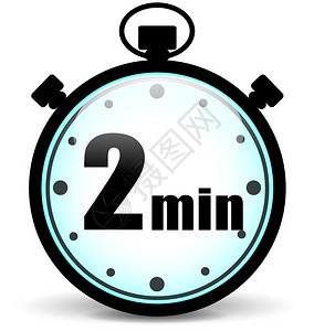 耽误大家两分钟图片