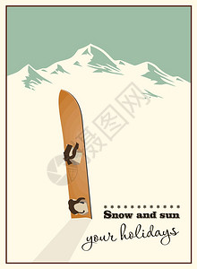 北海道 滑雪冬天的背景山和雪中的旧滑雪板插画