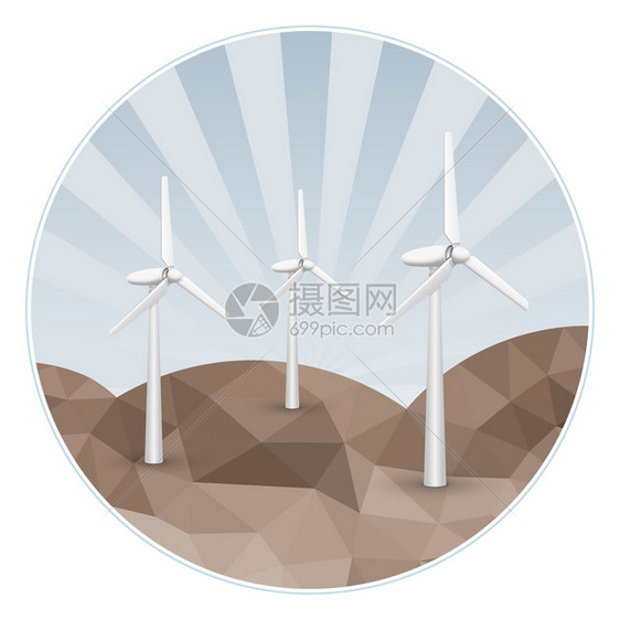 风力涡轮机产生态能源三台风力发图片