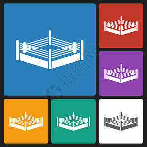 拳击环图标图片