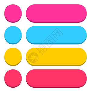 空白圆圈和圆角矩形图标以简单的平面样式隔离在白色背景上设置03粉色蓝色黄色洋颜按钮8eps中的矢量插图图片
