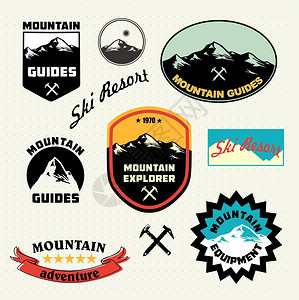 山地标签设置登山滑雪度假胜地标图片