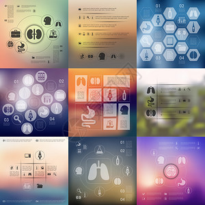 关于模糊背景的医学信息图矢量图解图片
