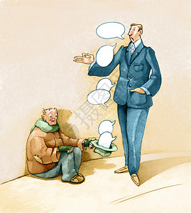 富人施舍穷人的话图片