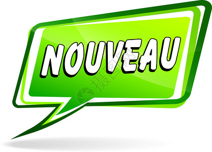 翻译机器人图片_翻译机器人素材图片大全_摄图网