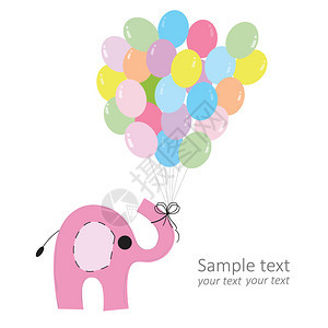 粉红大象配有彩色气球的图片