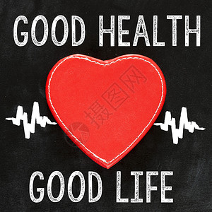 以良好的健康美好生活标志心跳图片