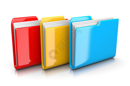 白色背景的三色红黄色和蓝色三个文档件夹图片